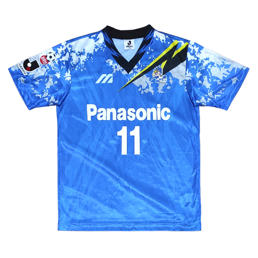 Gamba Osaka Home Shirt 1995-1995 #11 (M)