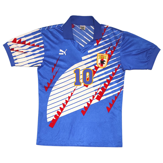 Japan Home Shirt 1993-1994 Ramos (L)