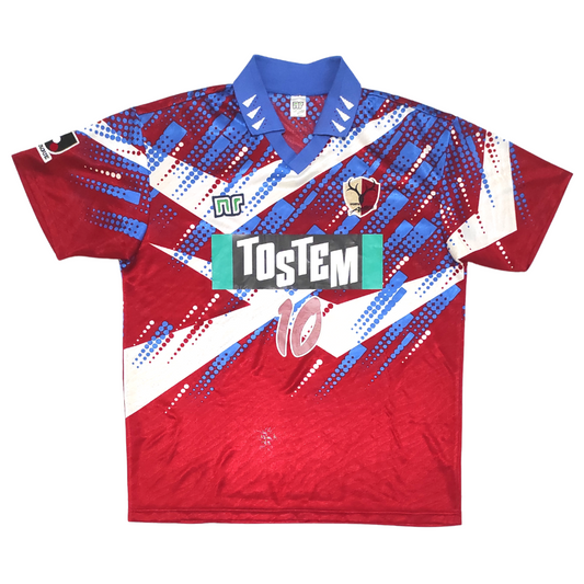 Kashima Antlers Home Cup Shirt 1996-1997 (L)
