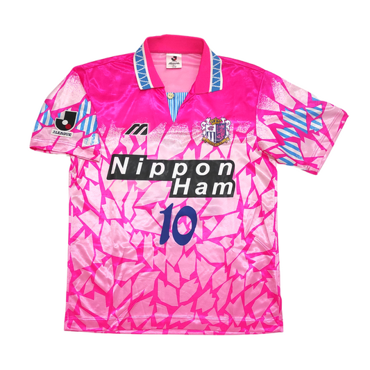 Cerezo Osaka Home Shirt 1995-1996 #10 Marquinhos (M)