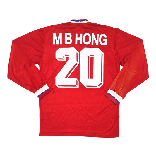 South Korea Home L/S Shirt 1993-1994 MB Hong (M)