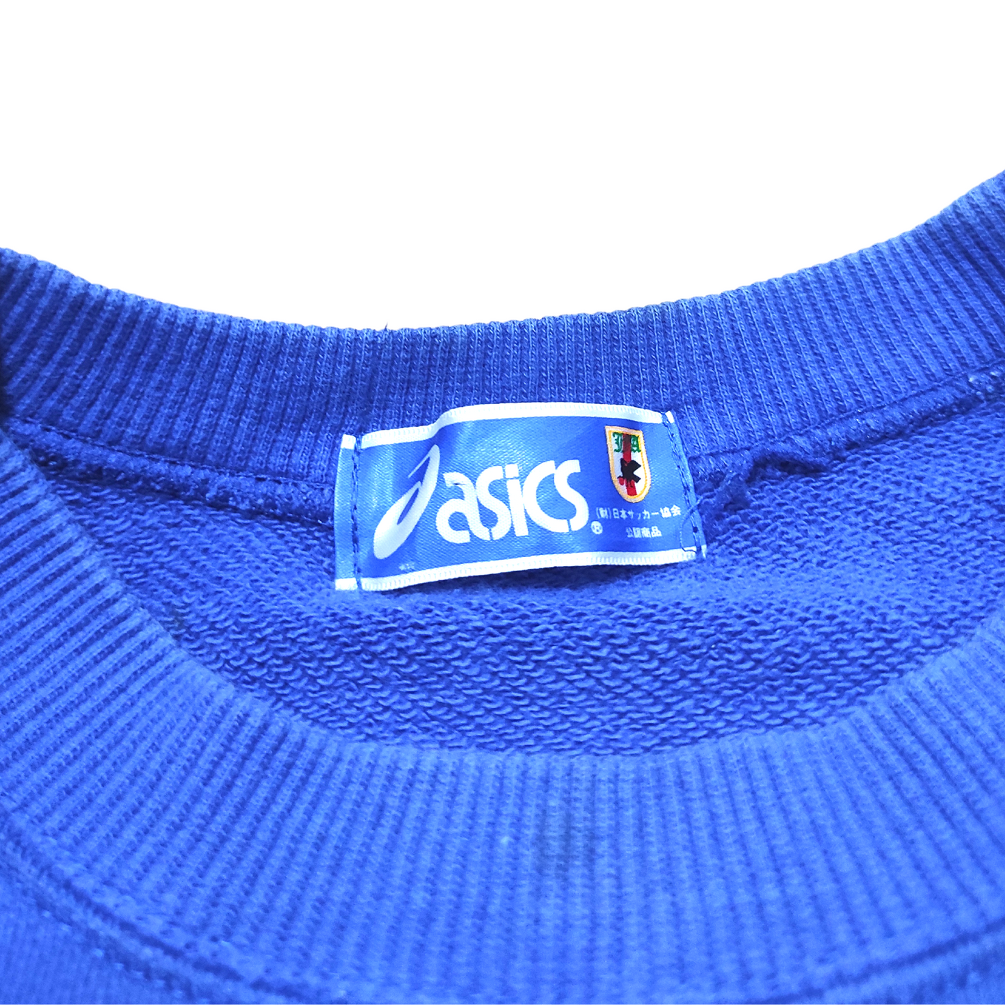 Japan Sweatshirt 1994-1995 (M)