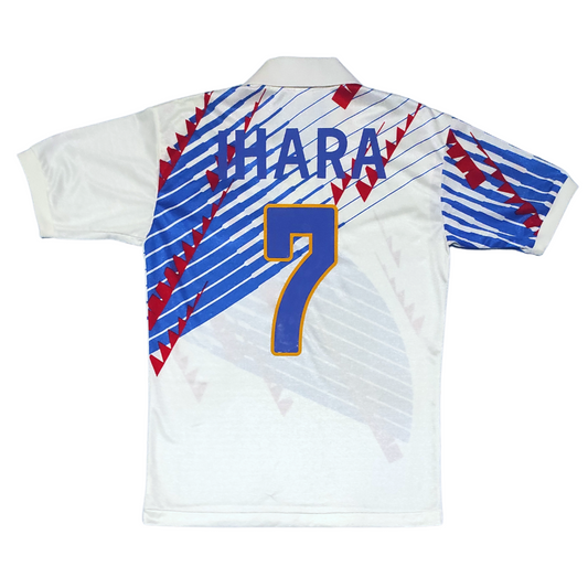 Japan Away Shirt 1993-1994 Ihara (L)