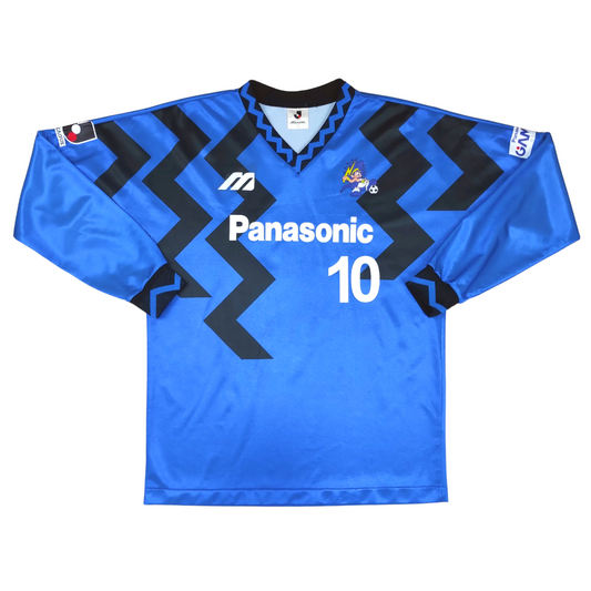 Gamba Osaka Home Shirt 1993-1995 #10 (L)