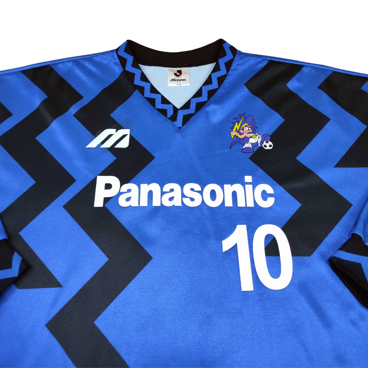 Gamba Osaka Home Shirt 1993-1995 #10 (L)