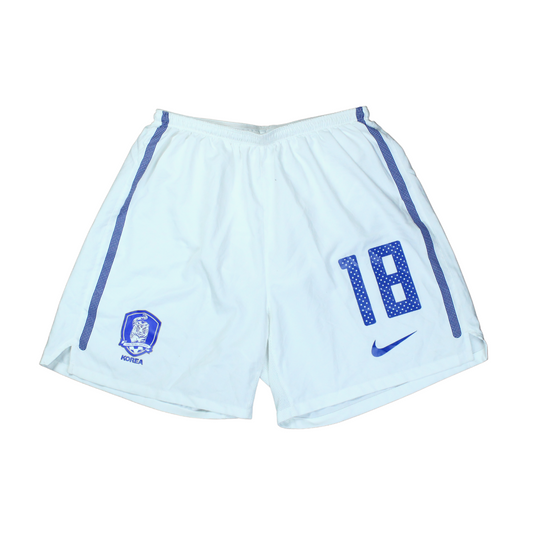 South Korea Home Shorts Player Issue 2010-2011 (XL)
